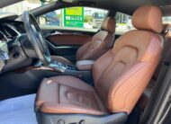 AUDI A5 COUPE 2.0 TFSI QUATTRO