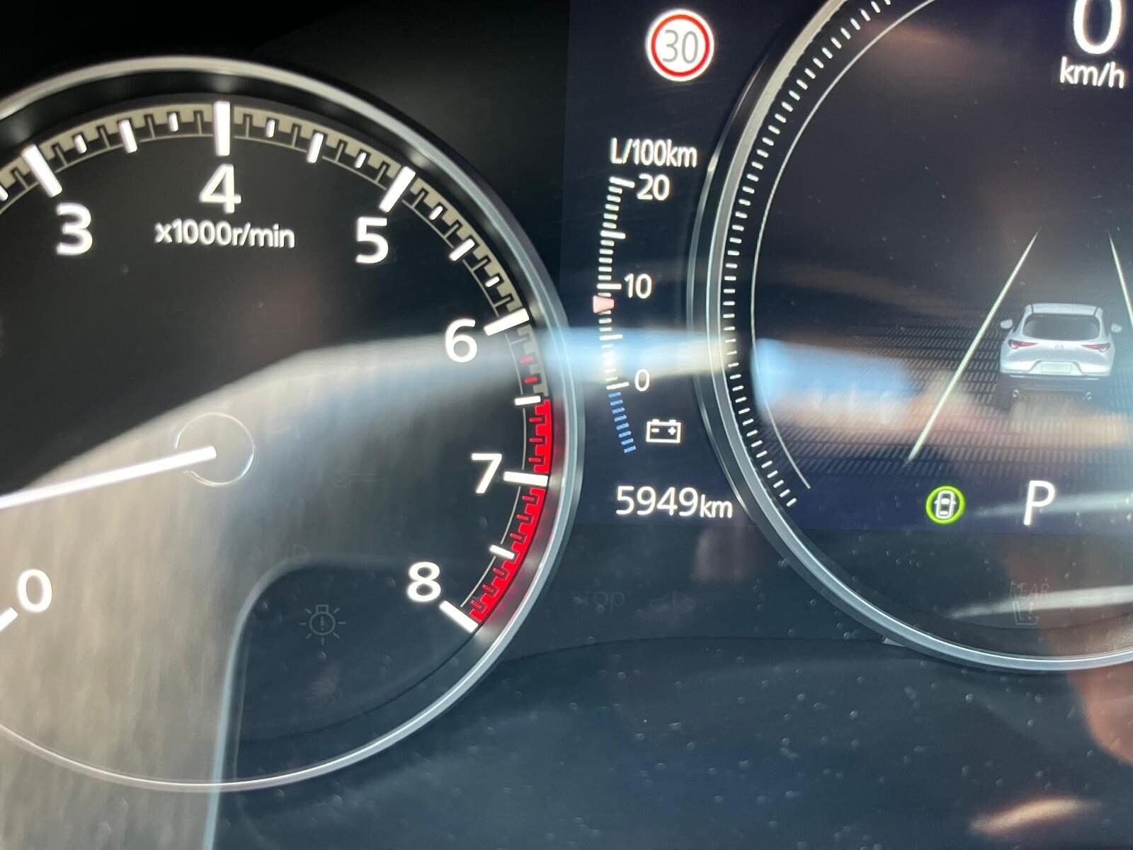 MAZDA CX30 CENTER LINE