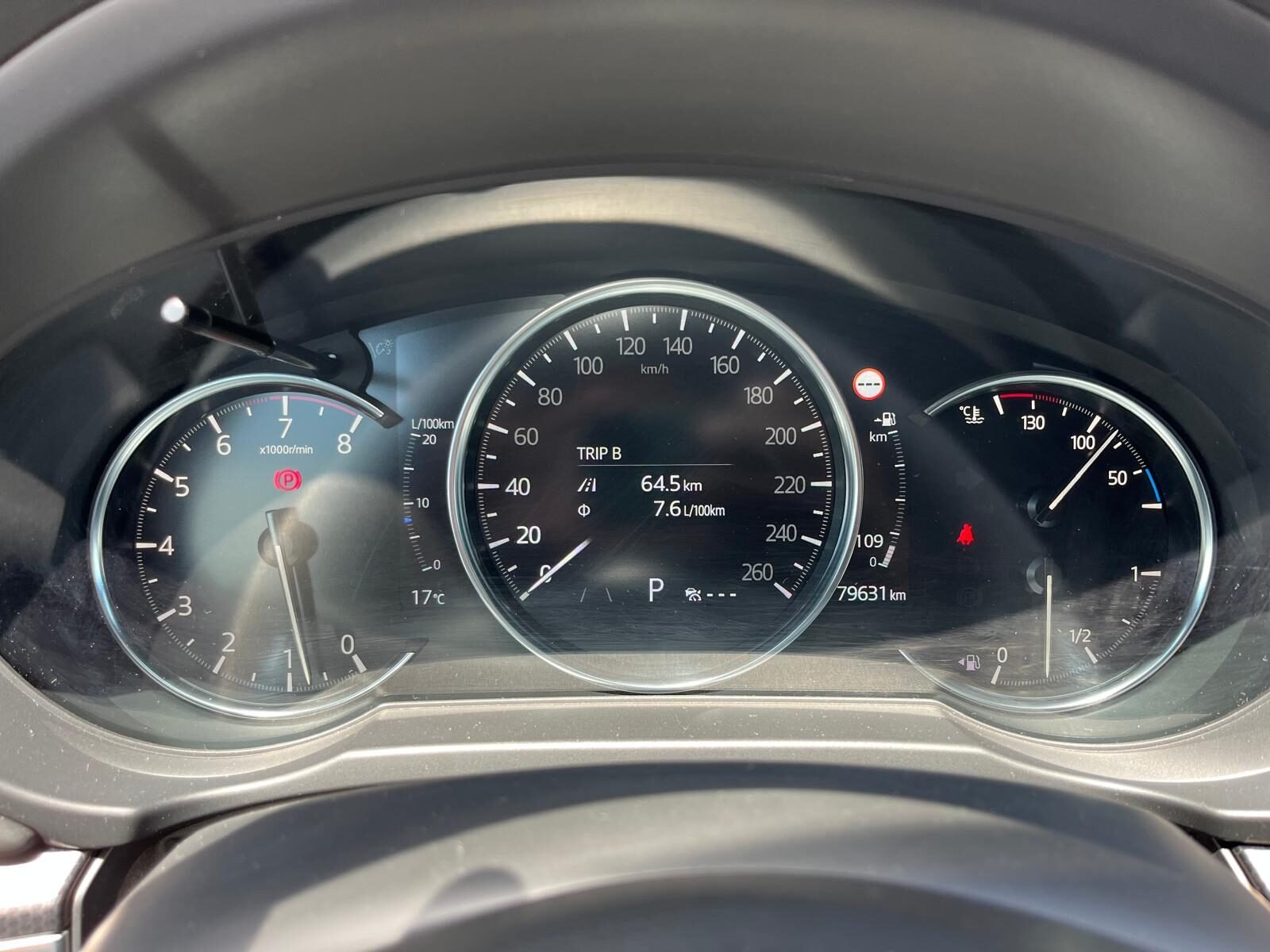 MAZDA CX5 HOMURA